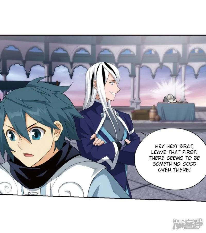 Doupo Cangqiong Chapter 266.5 page 37 - 