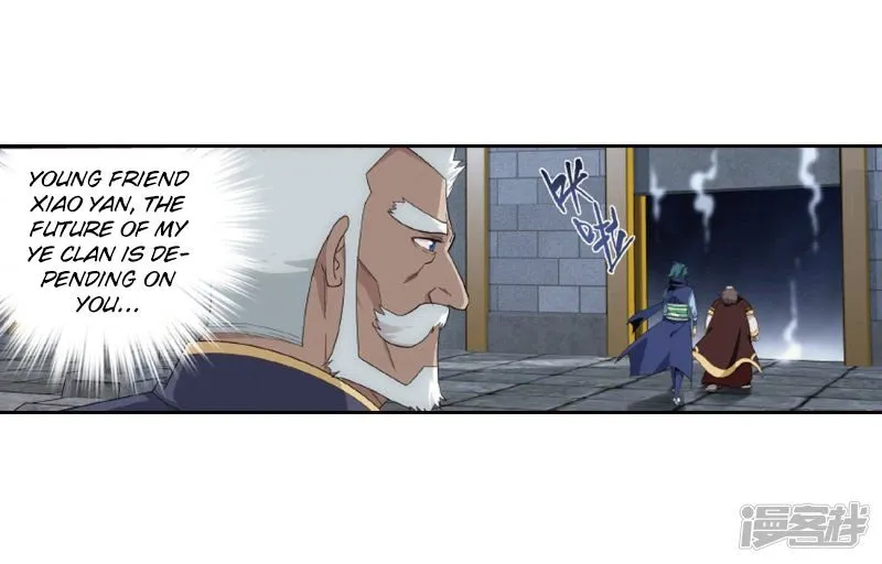 Doupo Cangqiong Chapter 266.5 page 8 - 