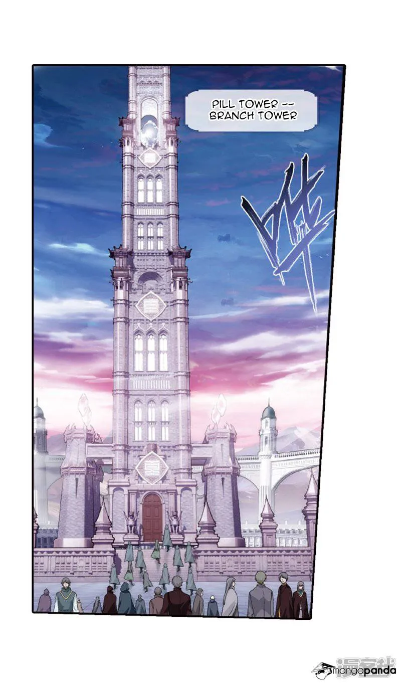 Doupo Cangqiong Chapter 266 page 16 - 