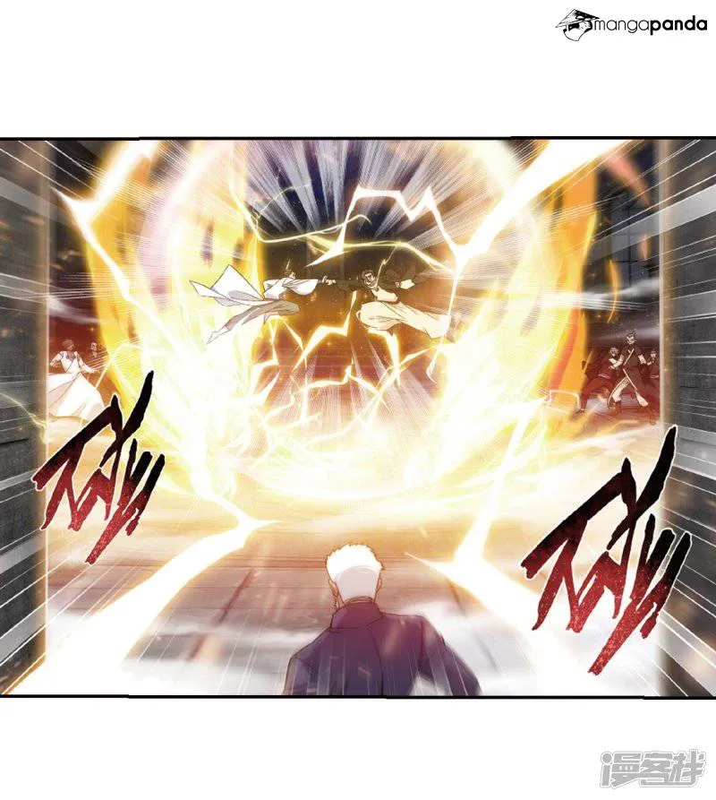 Doupo Cangqiong Chapter 266 page 27 - 