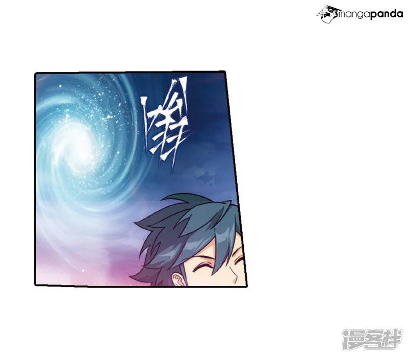Doupo Cangqiong Chapter 266 page 5 - 