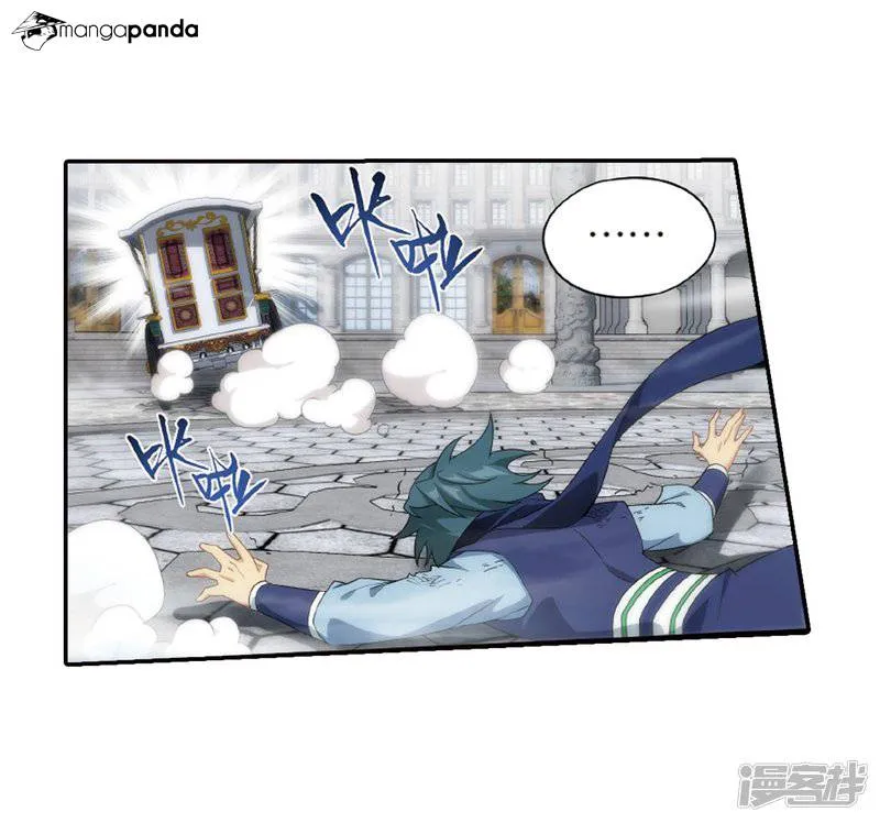 Doupo Cangqiong Chapter 266 page 8 - 