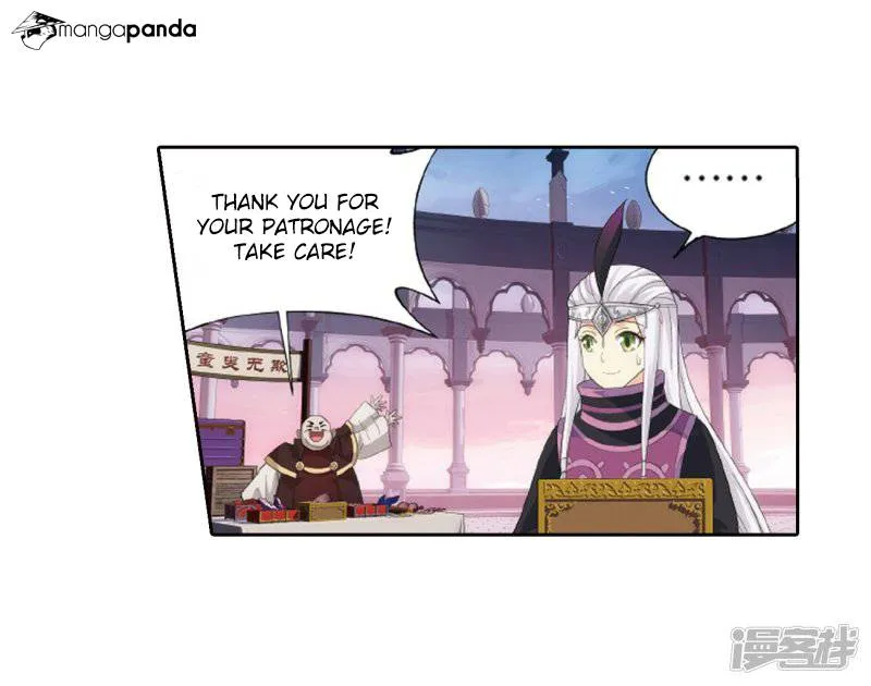 Doupo Cangqiong Chapter 266 page 82 - 