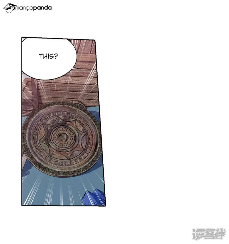 Doupo Cangqiong Chapter 266 page 84 - 