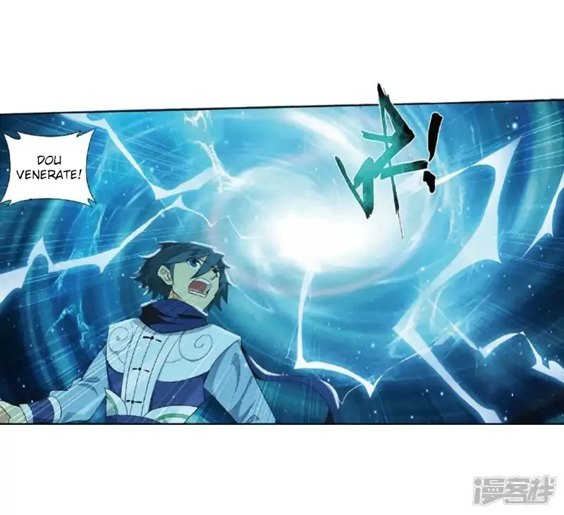 Doupo Cangqiong Chapter 267.1 page 15 - 