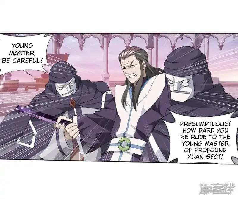Doupo Cangqiong Chapter 267.1 page 6 - 