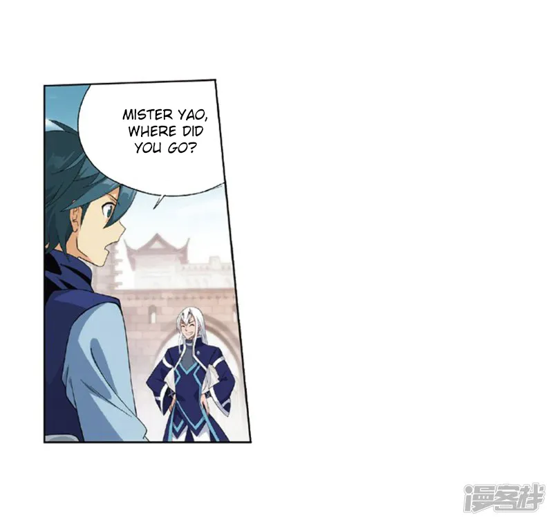 Doupo Cangqiong Chapter 267.2 page 17 - 