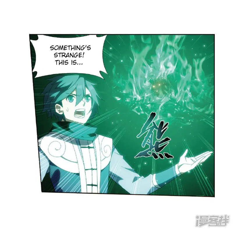 Doupo Cangqiong Chapter 267.2 page 25 - 