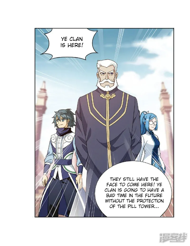 Doupo Cangqiong Chapter 267.2 page 29 - 