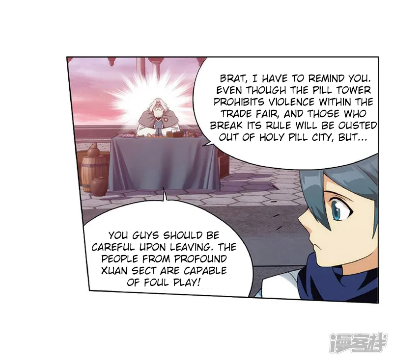 Doupo Cangqiong Chapter 267.2 page 8 - 