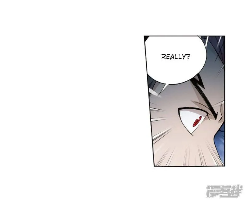 Doupo Cangqiong Chapter 267.5 page 13 - 