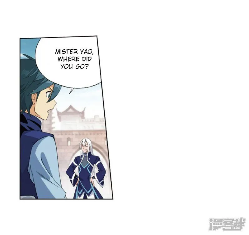 Doupo Cangqiong Chapter 267.5 page 17 - 