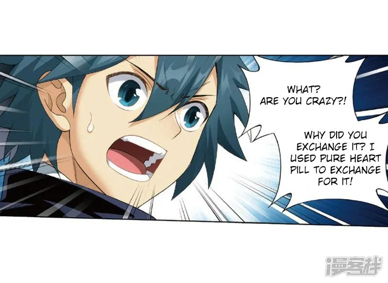 Doupo Cangqiong Chapter 267.5 page 19 - 