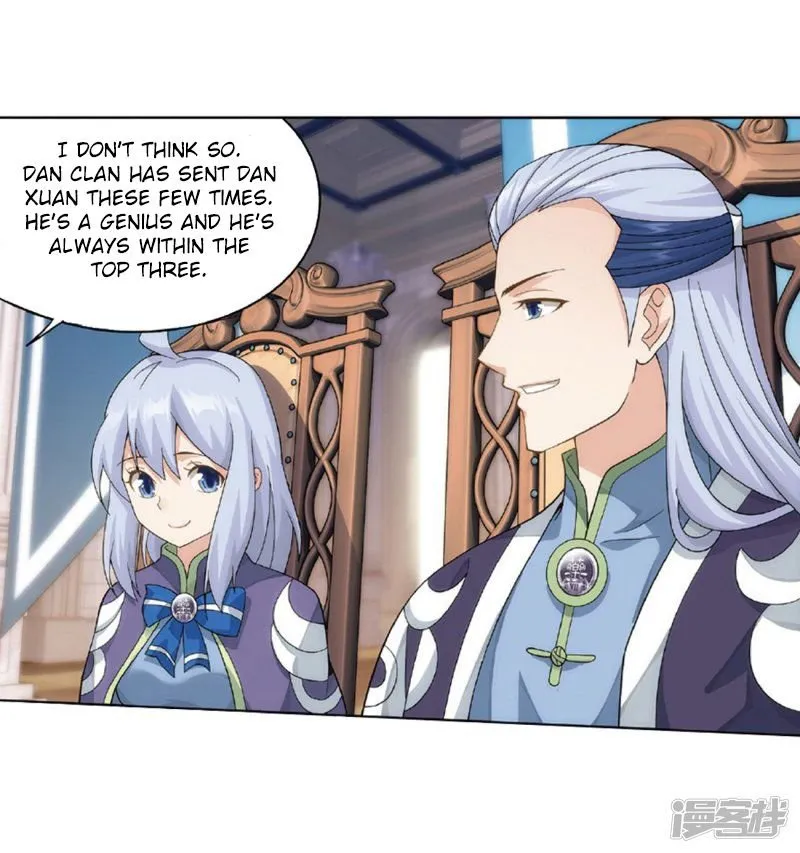 Doupo Cangqiong Chapter 267.5 page 34 - 