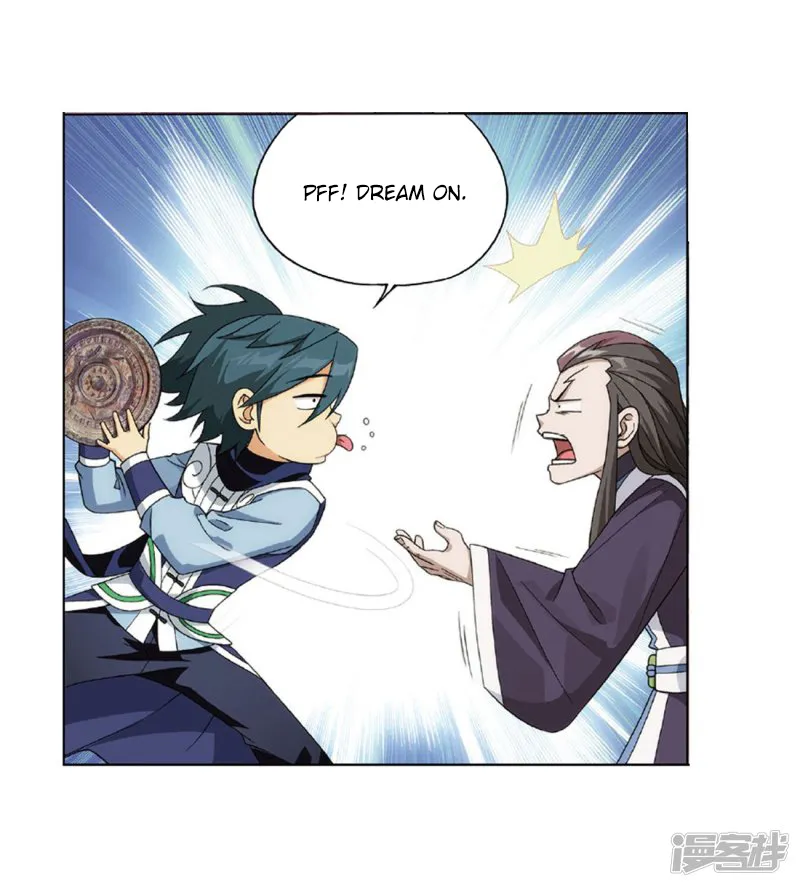 Doupo Cangqiong Chapter 267 page 11 - 