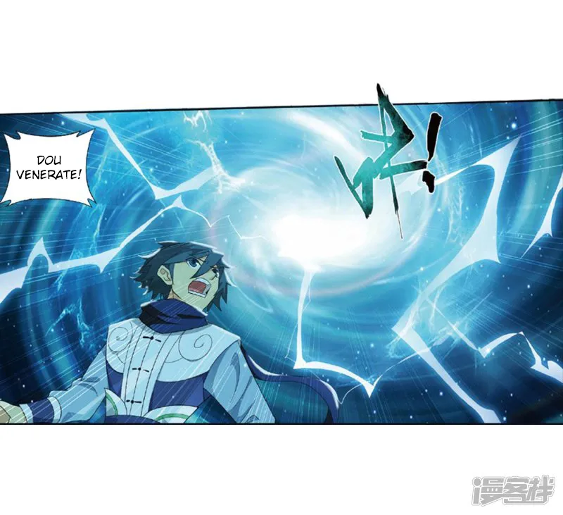 Doupo Cangqiong Chapter 267 page 16 - 