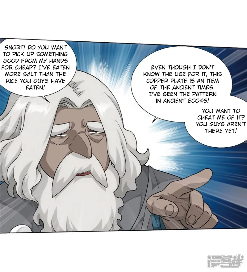Doupo Cangqiong Chapter 267 page 30 - 