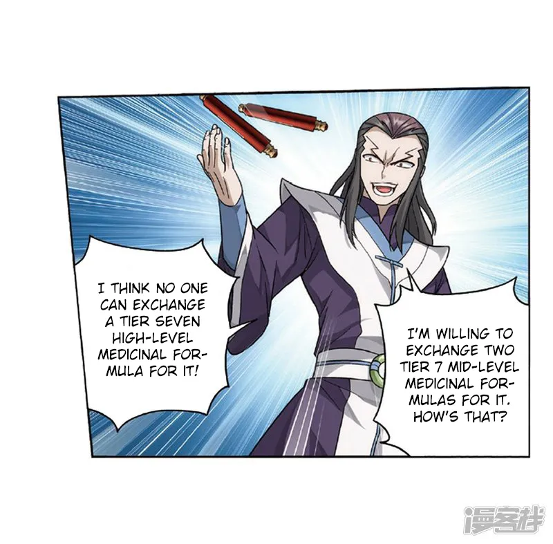 Doupo Cangqiong Chapter 267 page 32 - 