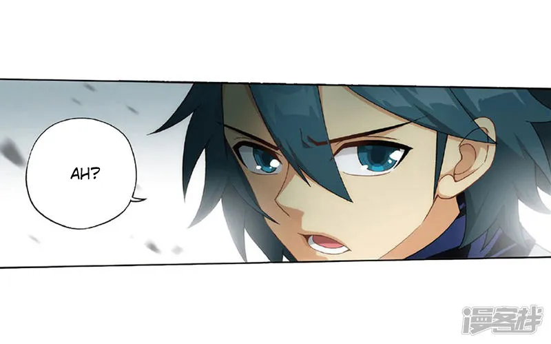 Doupo Cangqiong Chapter 267 page 5 - 