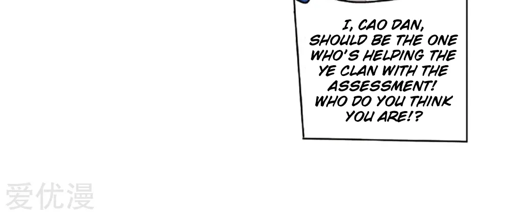 Doupo Cangqiong Chapter 268 page 13 - 