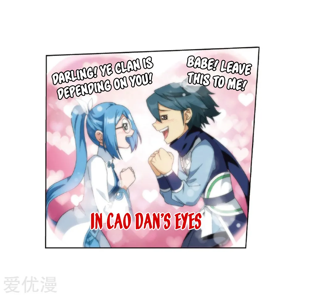 Doupo Cangqiong Chapter 268 page 25 - 