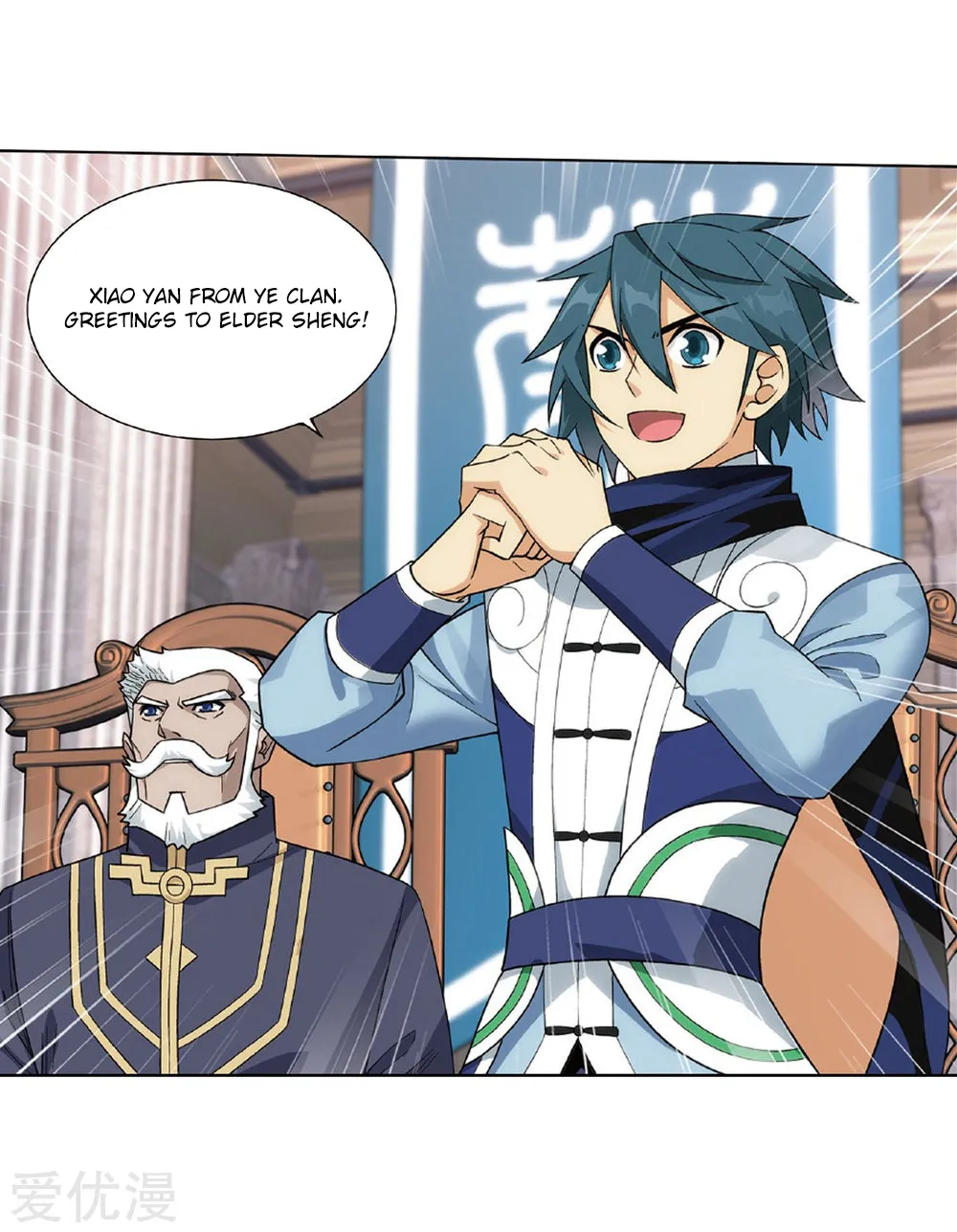 Doupo Cangqiong Chapter 268 page 29 - 