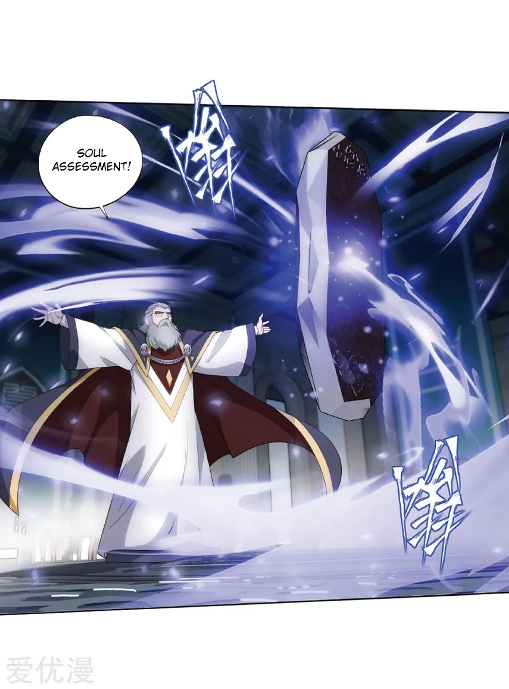 Doupo Cangqiong Chapter 268 page 35 - 