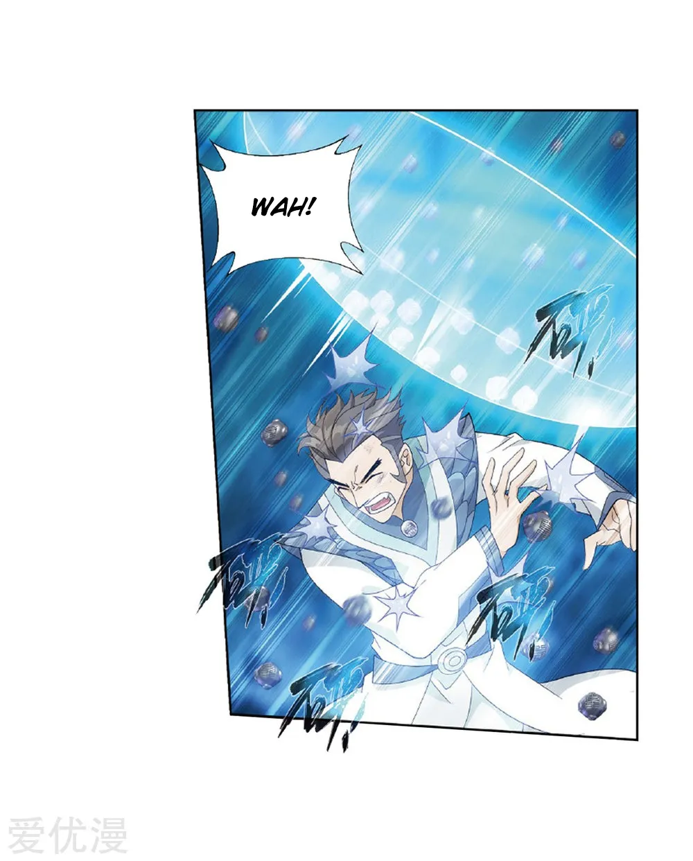 Doupo Cangqiong Chapter 268 page 75 - 
