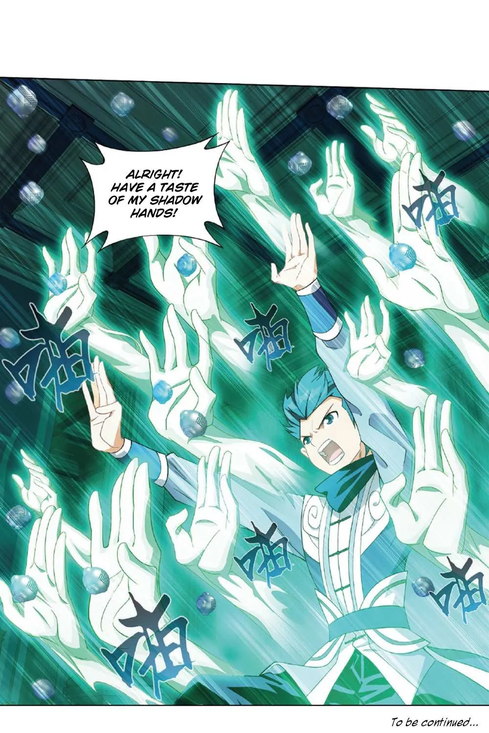 Doupo Cangqiong Chapter 268 page 78 - 