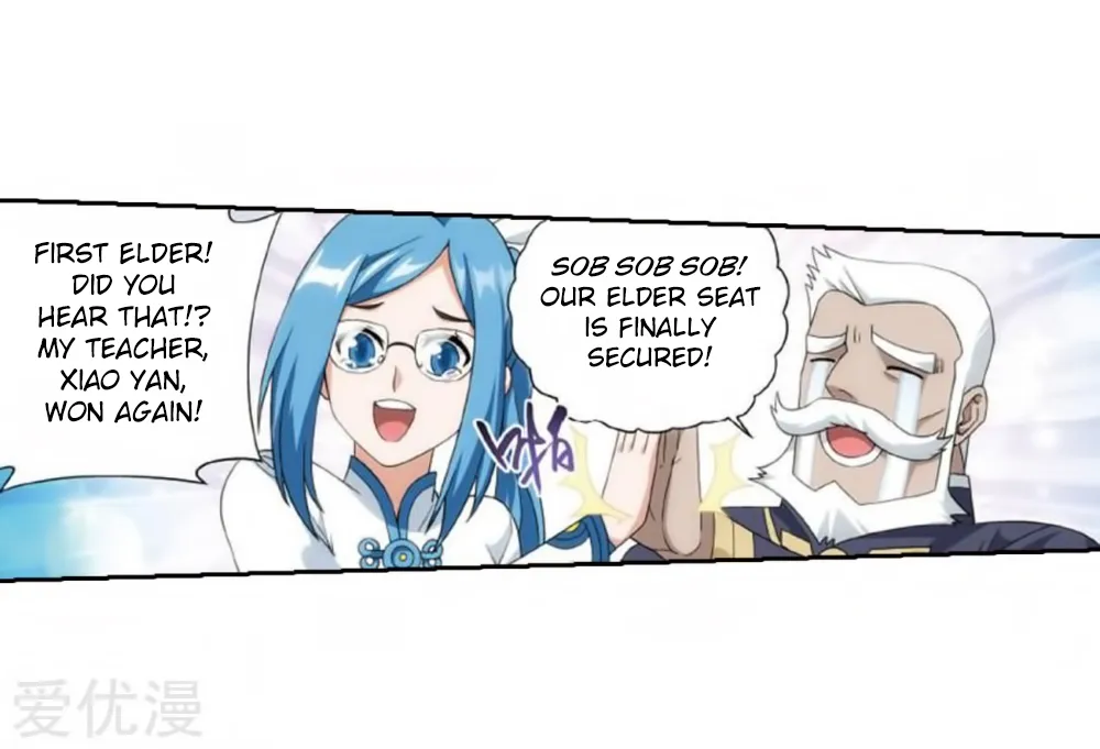 Doupo Cangqiong Chapter 269 page 16 - 