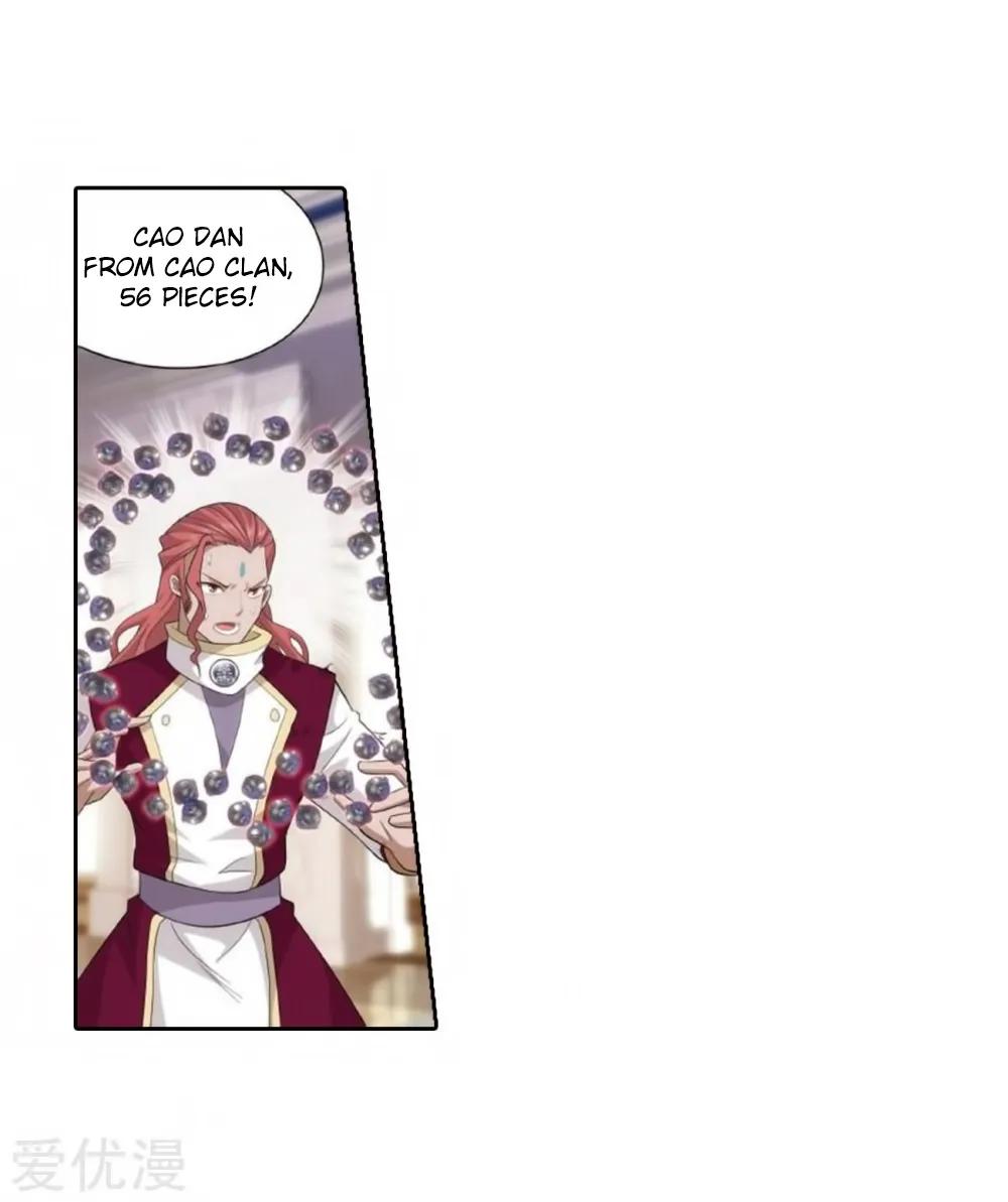 Doupo Cangqiong Chapter 269 page 9 - 