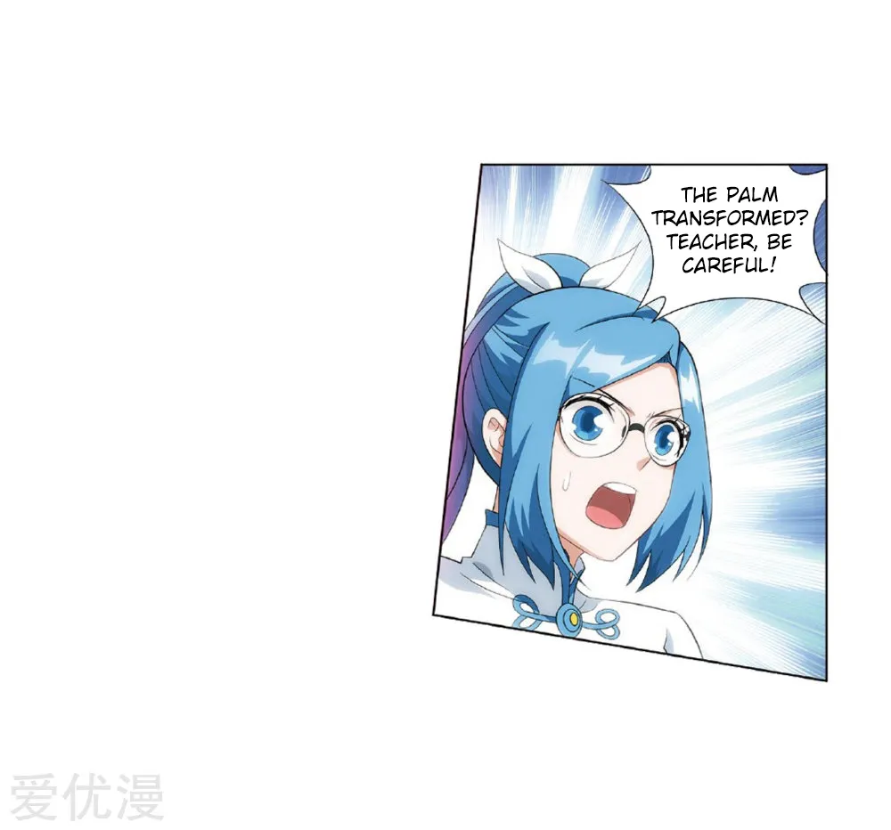 Doupo Cangqiong Chapter 270 page 15 - 