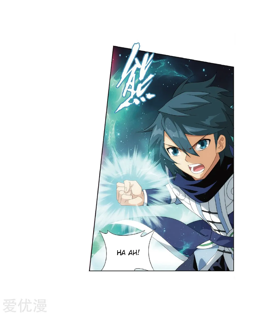 Doupo Cangqiong Chapter 270 page 16 - 
