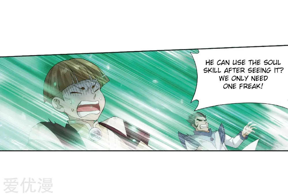 Doupo Cangqiong Chapter 270 page 26 - 