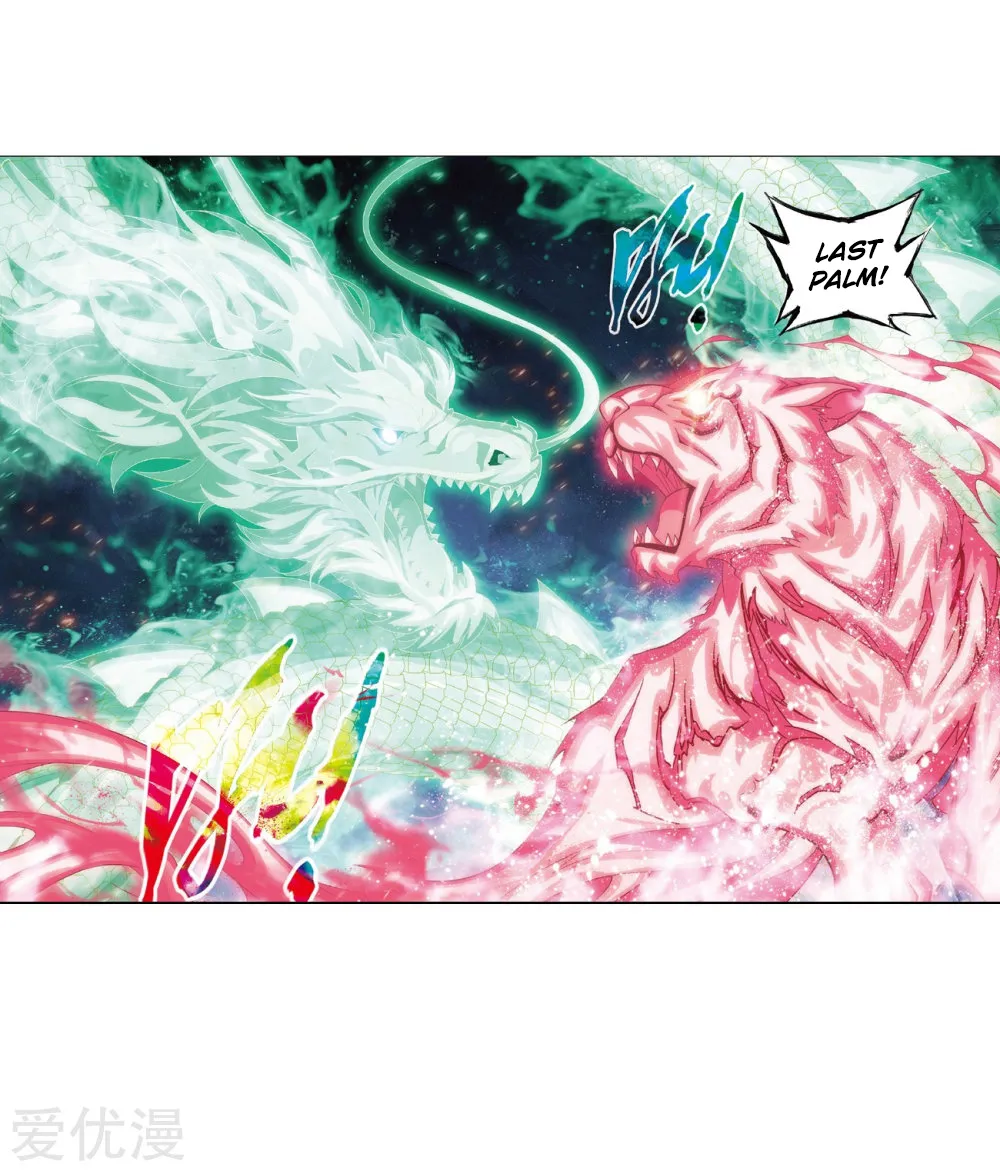 Doupo Cangqiong Chapter 270 page 29 - 