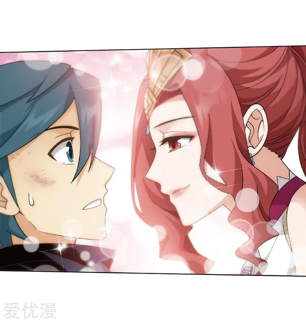 Doupo Cangqiong Chapter 270 page 48 - 
