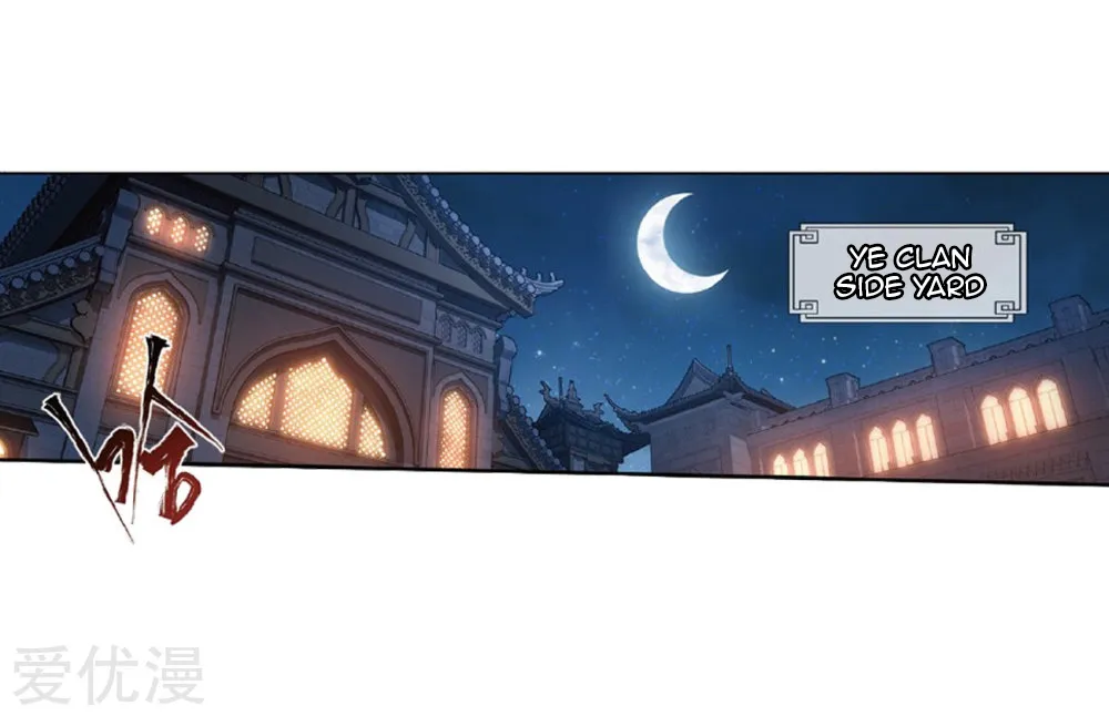 Doupo Cangqiong Chapter 270 page 58 - 