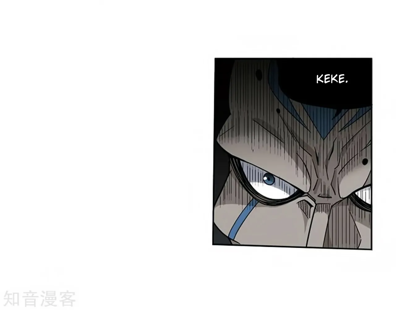 Doupo Cangqiong Chapter 271 page 21 - 