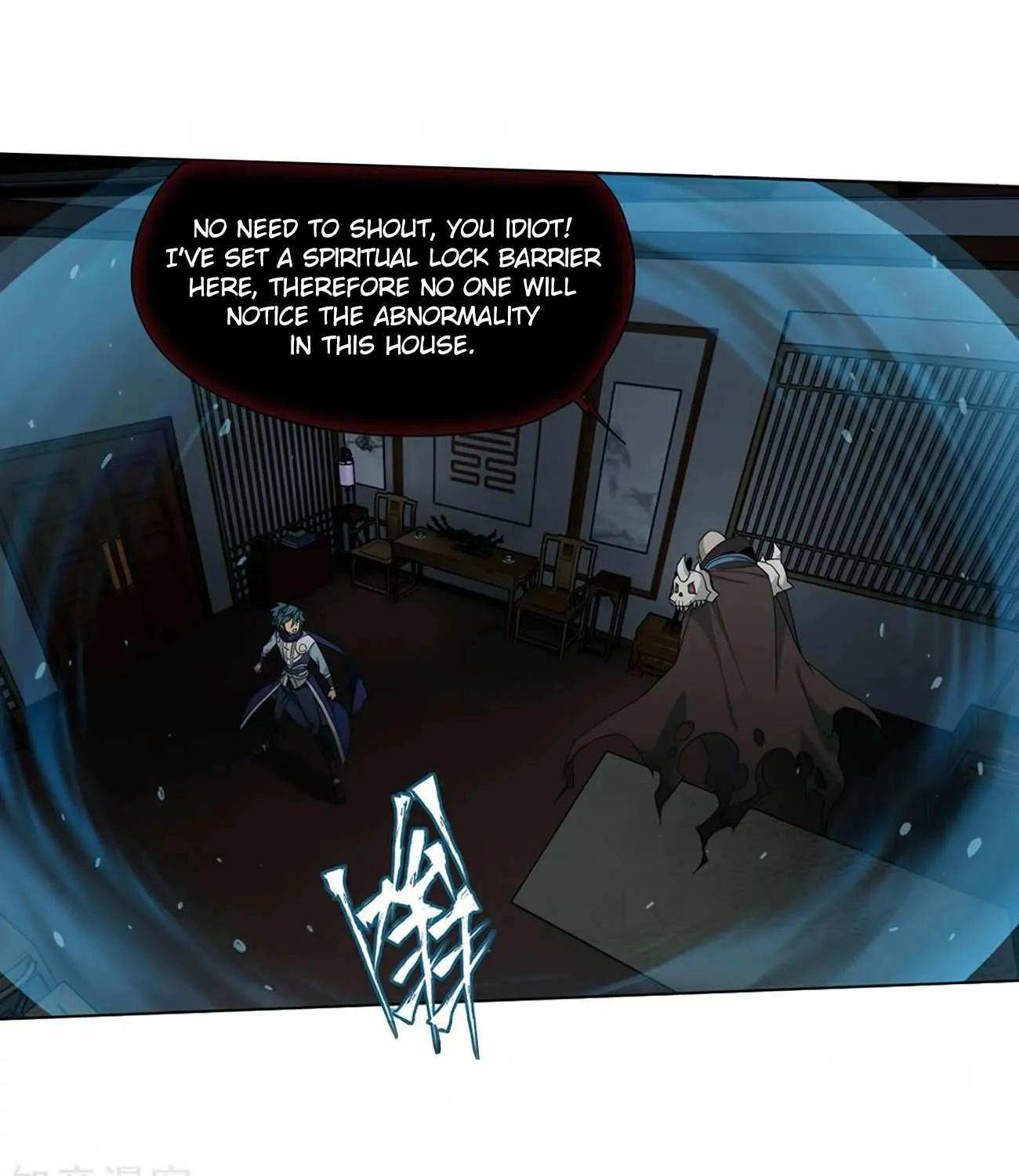 Doupo Cangqiong Chapter 271 page 22 - 