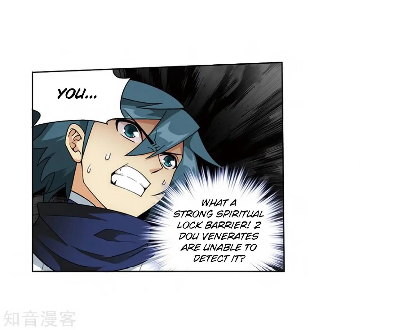 Doupo Cangqiong Chapter 271 page 24 - 