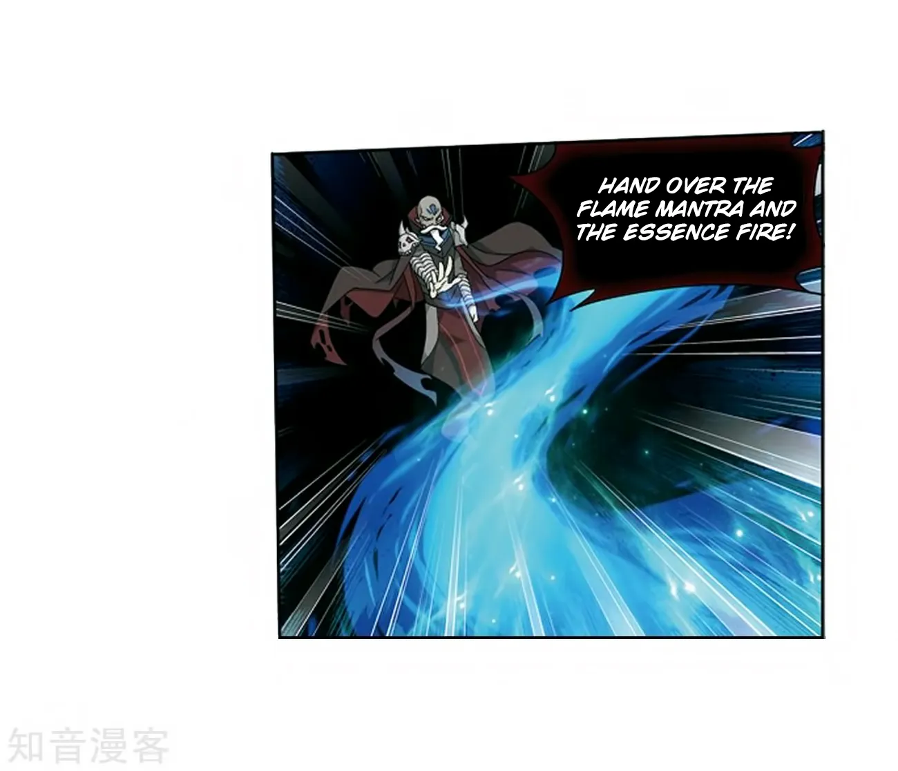 Doupo Cangqiong Chapter 271 page 25 - 