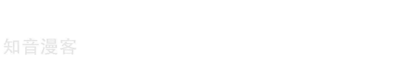 Doupo Cangqiong Chapter 271 page 35 - 