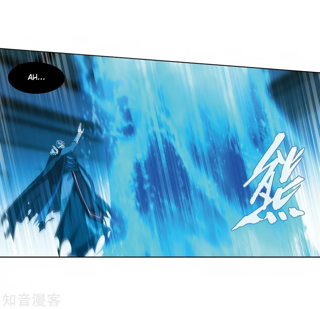 Doupo Cangqiong Chapter 271 page 36 - 