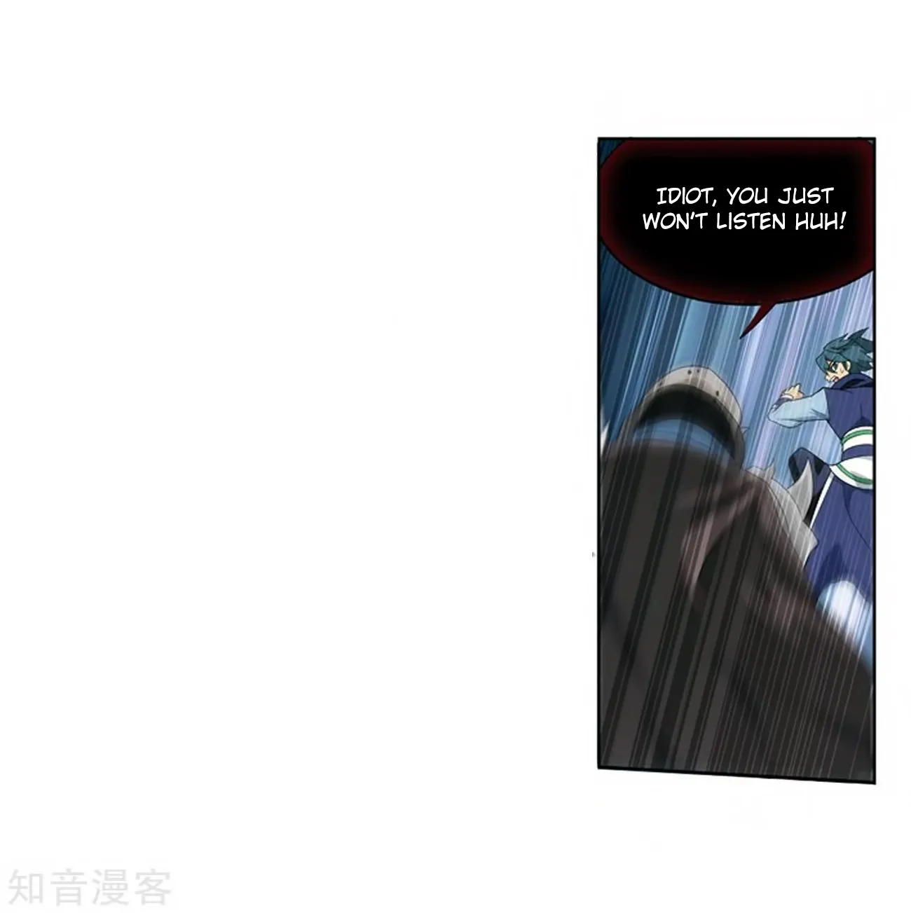 Doupo Cangqiong Chapter 271 page 43 - 