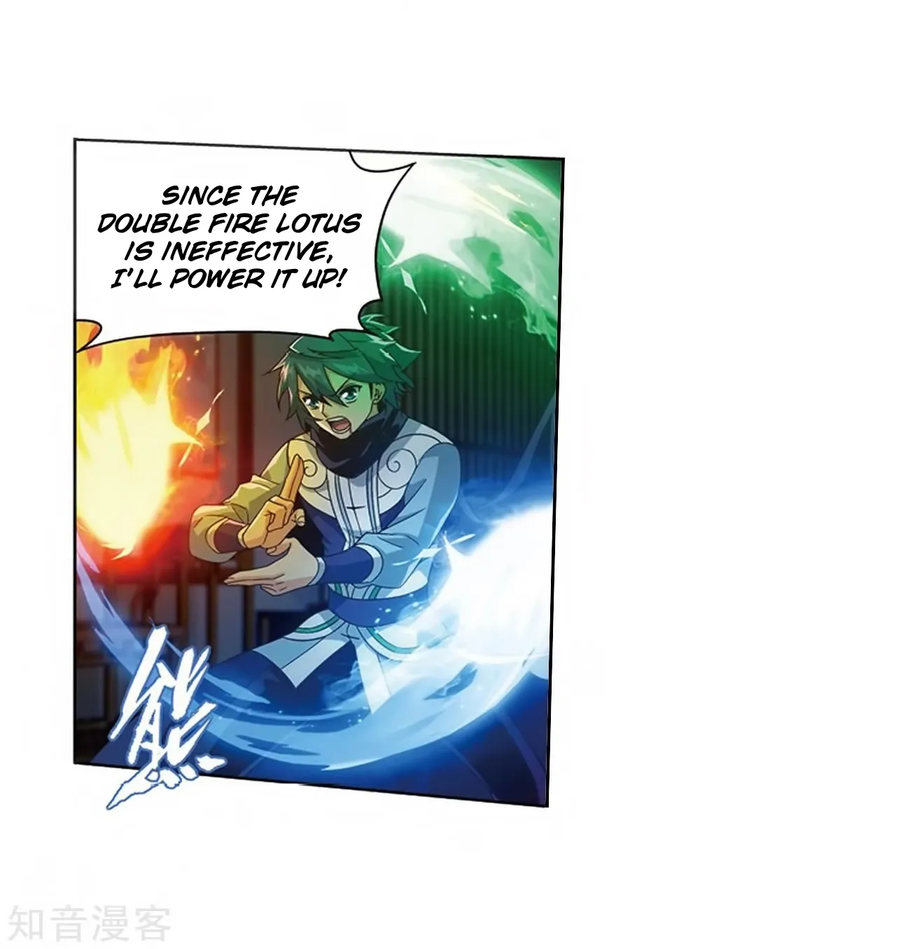 Doupo Cangqiong Chapter 271 page 48 - 