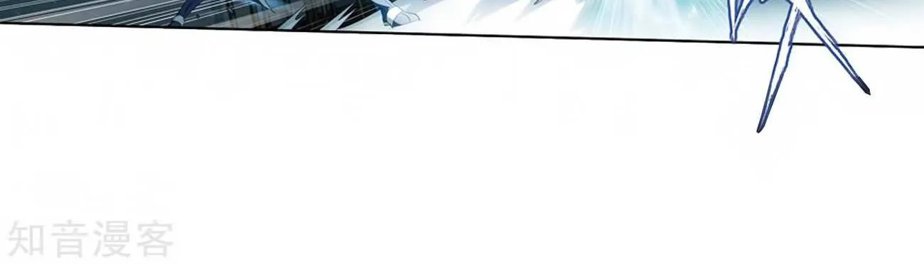 Doupo Cangqiong Chapter 271 page 6 - 