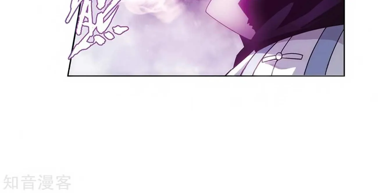 Doupo Cangqiong Chapter 271 page 51 - 