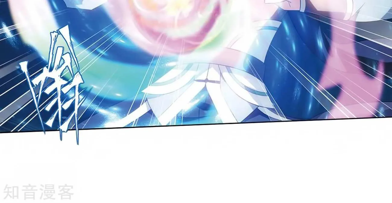 Doupo Cangqiong Chapter 271 page 53 - 