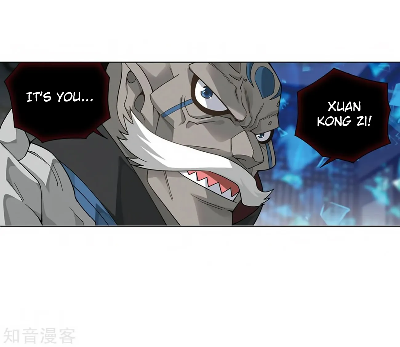 Doupo Cangqiong Chapter 271 page 58 - 