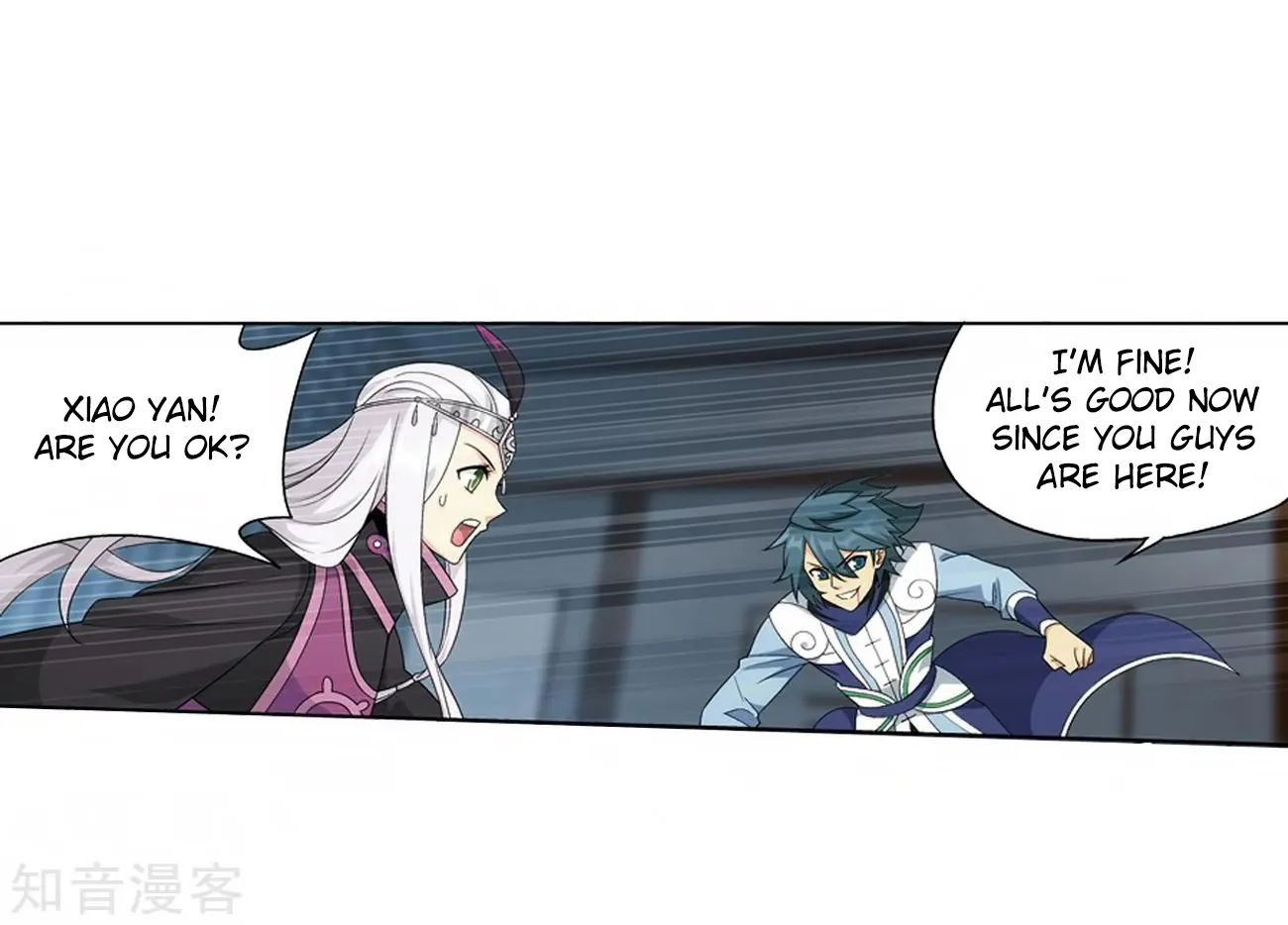 Doupo Cangqiong Chapter 271 page 61 - 